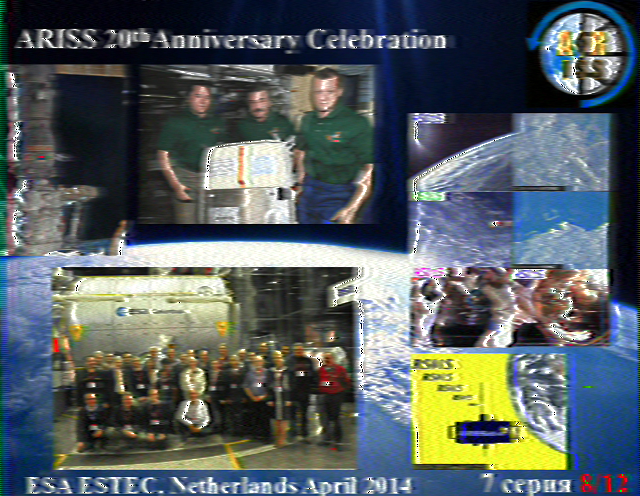 ISS_SSTV_201707222216_106728