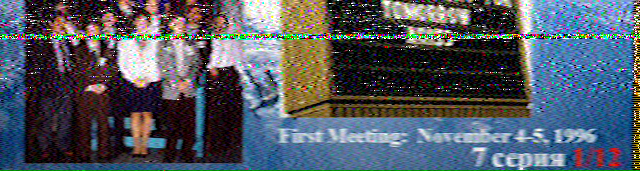 ISS_SSTV_20170724010455_106744